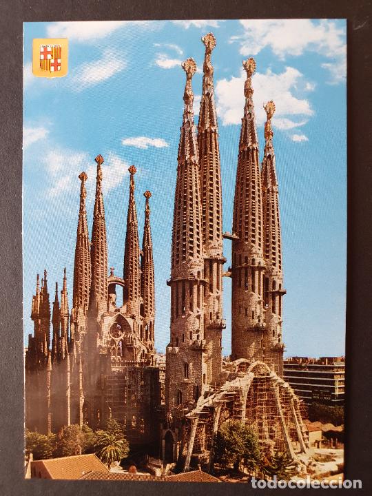 Postales: POSTAL BARCELONA (ORIGINAL SIN CIRCULAR) - Foto 1