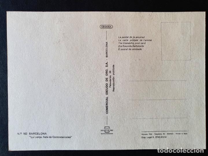 Postales: POSTAL BARCELONA (ORIGINAL SIN CIRCULAR) - Foto 2