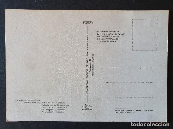 Postales: POSTAL BARCELONA (ORIGINAL SIN CIRCULAR) - Foto 2