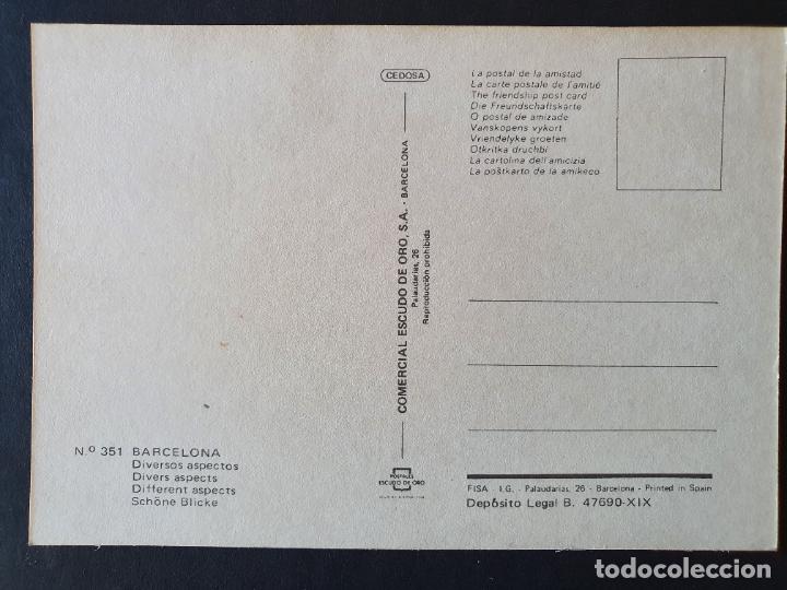 Postales: POSTAL BARCELONA (ORIGINAL SIN CIRCULAR) - Foto 2