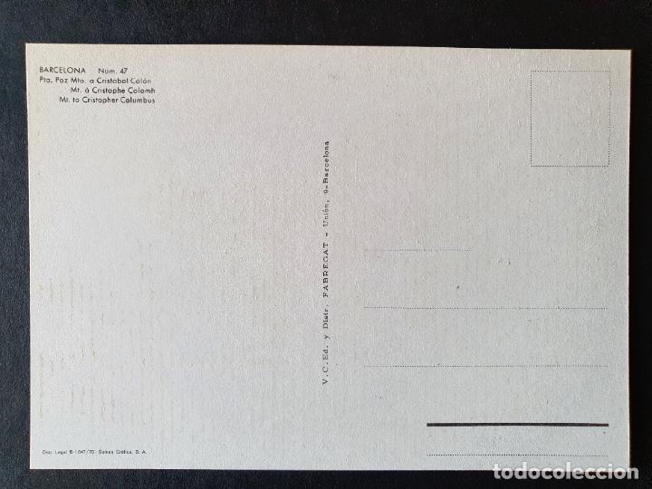 Postales: POSTAL BARCELONA (ORIGINAL SIN CIRCULAR) - Foto 2