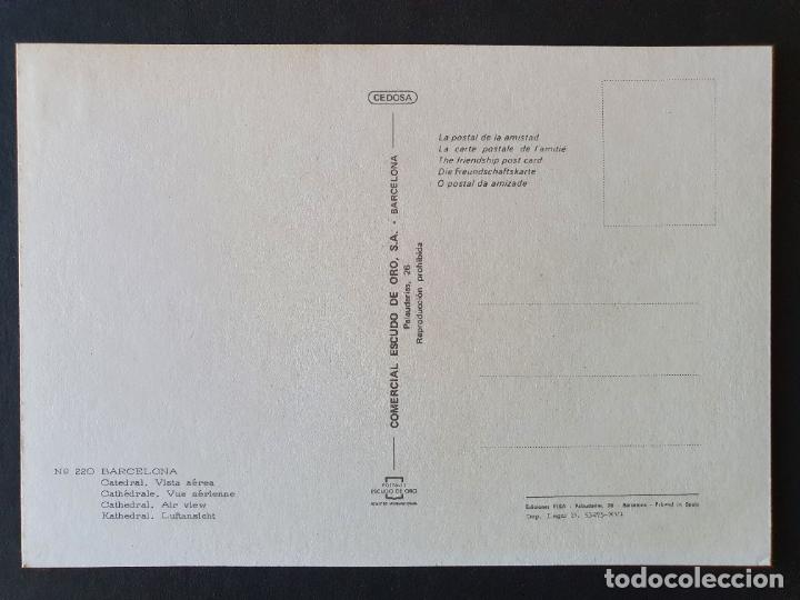 Postales: POSTAL BARCELONA (ORIGINAL SIN CIRCULAR) - Foto 2