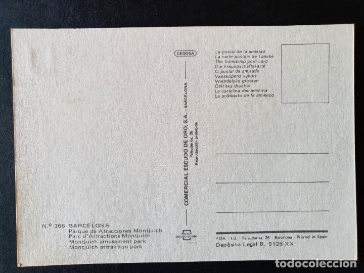 Postales: POSTAL BARCELONA (ORIGINAL SIN CIRCULAR) - Foto 2