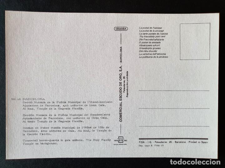 Postales: POSTAL BARCELONA (ORIGINAL SIN CIRCULAR) - Foto 2