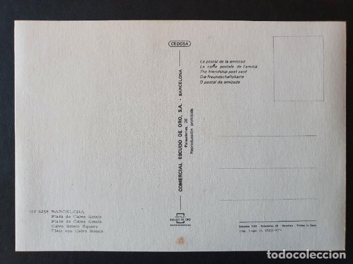 Postales: POSTAL BARCELONA (ORIGINAL SIN CIRCULAR) - Foto 2