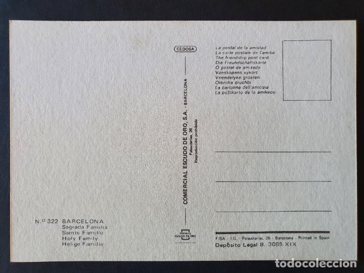 Postales: POSTAL BARCELONA (ORIGINAL SIN CIRCULAR) - Foto 2