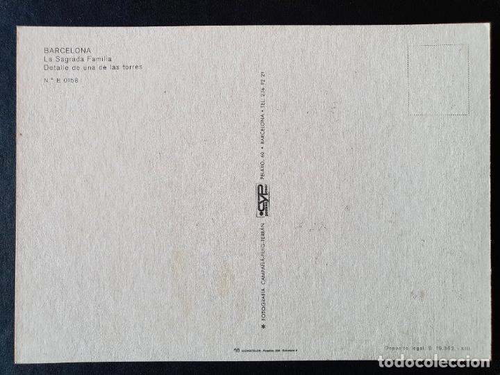 Postales: POSTAL BARCELONA (ORIGINAL SIN CIRCULAR) - Foto 2