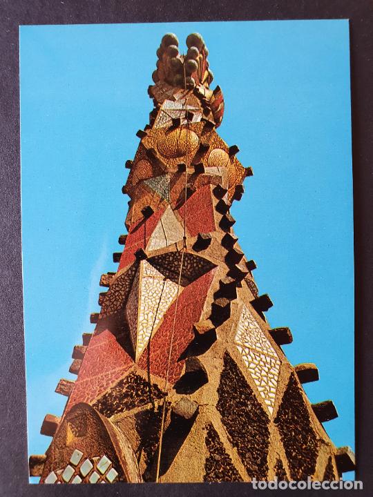 Postales: POSTAL BARCELONA (ORIGINAL SIN CIRCULAR) - Foto 1