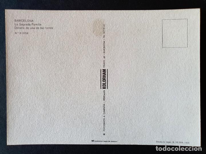 Postales: POSTAL BARCELONA (ORIGINAL SIN CIRCULAR) - Foto 2