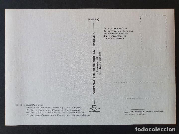 Postales: POSTAL BARCELONA (ORIGINAL SIN CIRCULAR) - Foto 2