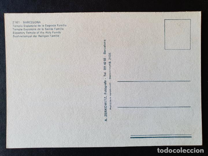 Postales: POSTAL BARCELONA (ORIGINAL SIN CIRCULAR) - Foto 2