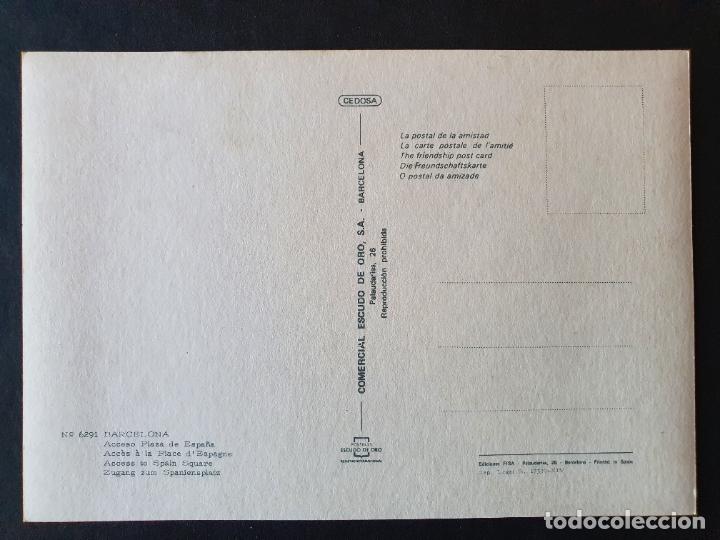 Postales: POSTAL BARCELONA (ORIGINAL SIN CIRCULAR) - Foto 2