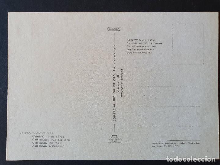 Postales: POSTAL BARCELONA (ORIGINAL SIN CIRCULAR) - Foto 2