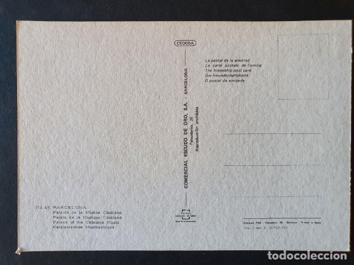 Postales: POSTAL BARCELONA (ORIGINAL SIN CIRCULAR) - Foto 2