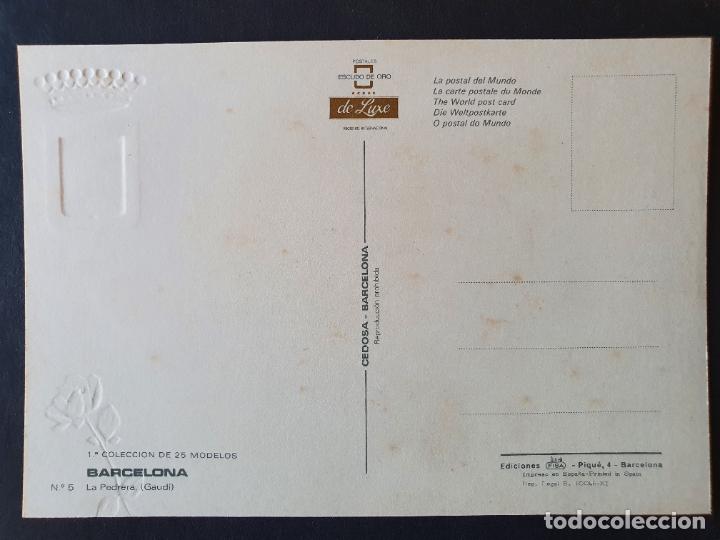 Postales: POSTAL BARCELONA (ORIGINAL SIN CIRCULAR) - Foto 2
