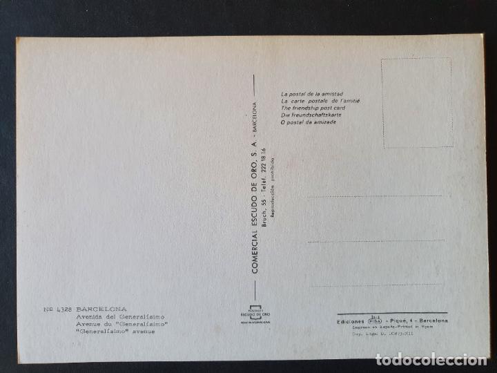 Postales: POSTAL BARCELONA (ORIGINAL SIN CIRCULAR) - Foto 2
