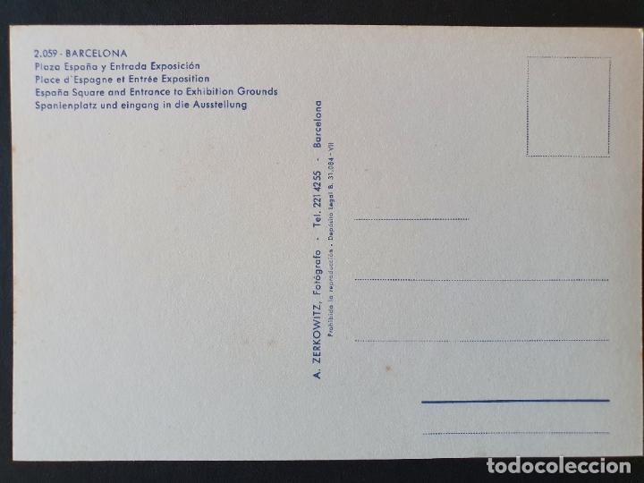 Postales: POSTAL BARCELONA (ORIGINAL SIN CIRCULAR) - Foto 2