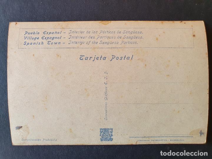 Postales: POSTAL BARCELONA (ORIGINAL SIN CIRCULAR) - Foto 2