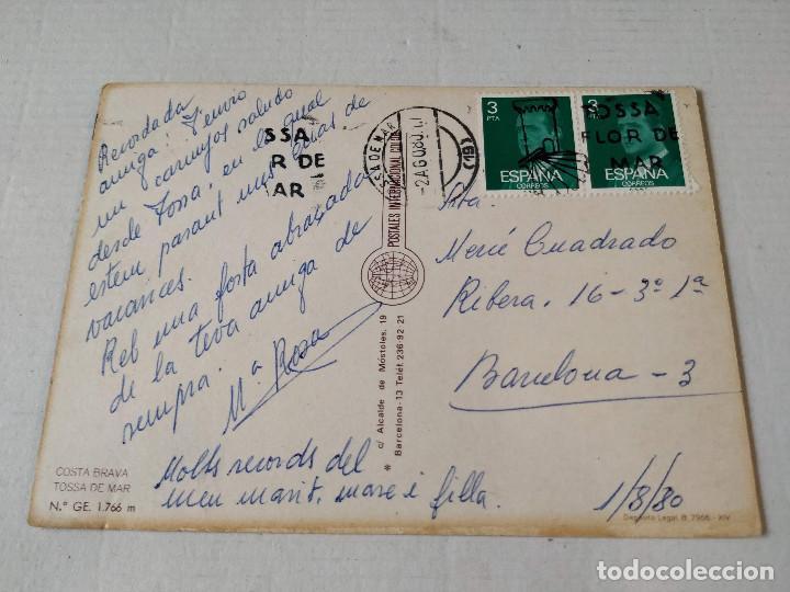 Postales: LA SELVA - POSTAL TOSSA DE MAR - Foto 2