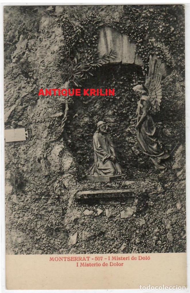 Postales: MONTSERRAT N&ordm; 507 / I MISTERI DE DOL&Oacute; / I MISTERIO DE DOLOR / ED. M. DE M.