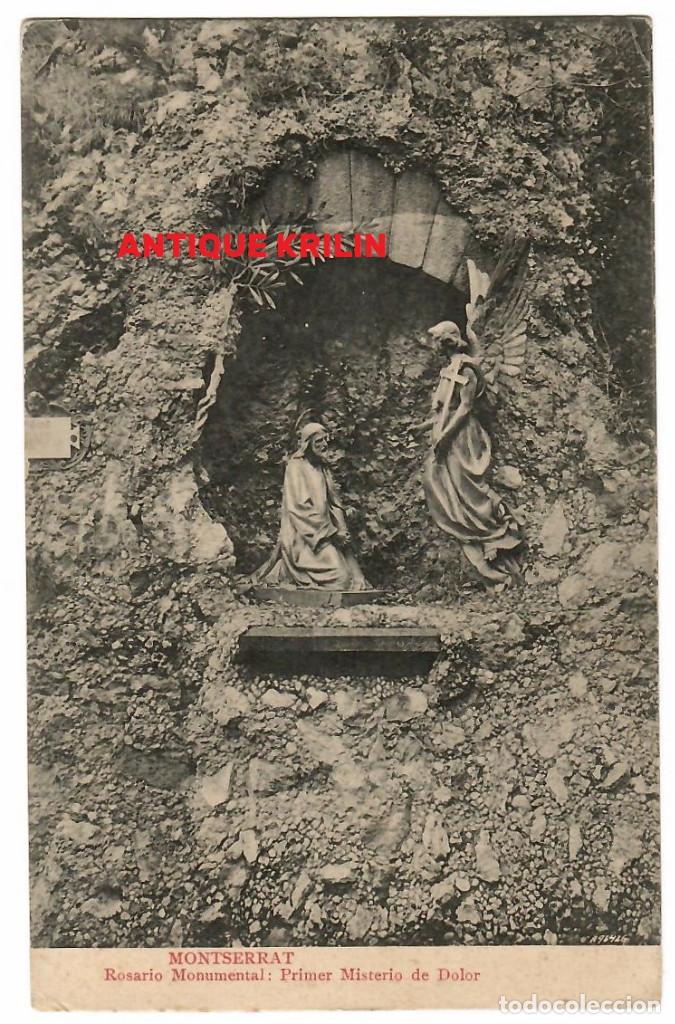 Postales: MONTSERRAT N&ordm; 66 ROSARIO MONUMENTAL / PRIMER MISTERIO DE DOLOR / L. ROCA