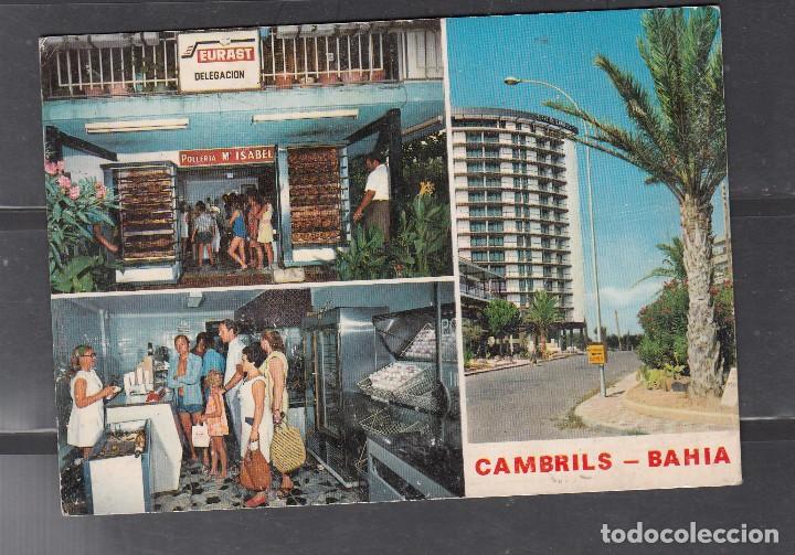 Postales: CAMBRILS-69. POLLERIA Y FRIUDUR&Iacute;A