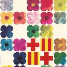 Cartoline: POSTAL TARJETA * BARCELONA ,FESTES DE LA MERCÉ * 1968. Lote 358709205
