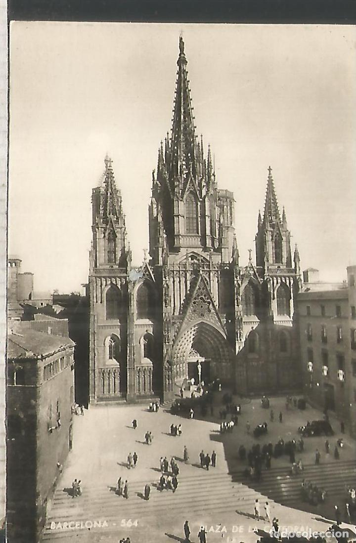 Postales: BARCELONA CATEDRAL ESCRITA - Foto 1
