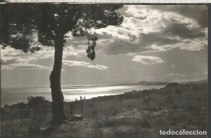 Postales: BARCELONA MASNOU ESCRITA - Foto 1