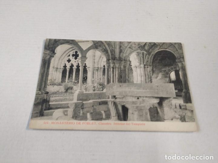 Postales: CONCA DE BARBER&Agrave; - POSTAL MONASTERIO DE POBLET - CLAUSTRO - INTERIOR DEL TEMPLETE - Foto 1