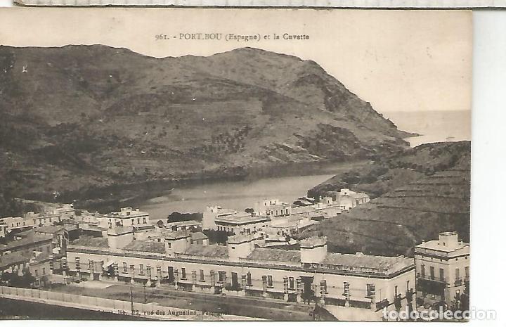 Postales: GIRONA PORT BOU ESCRITA - Foto 1