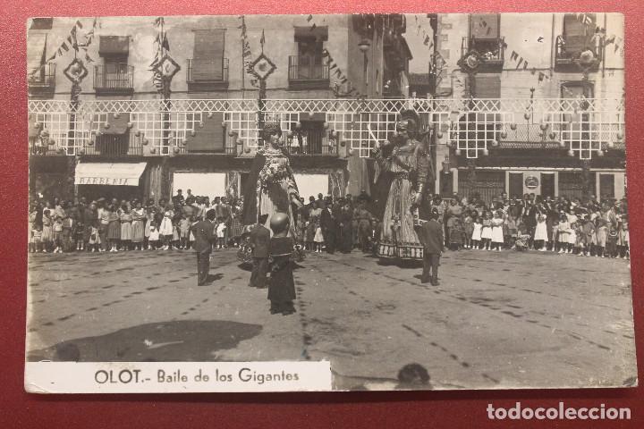Postales: POSTAL OLOT, BAILE DE LOS GIGANTES - Foto 1