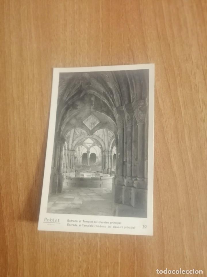 Postkarten: POSTAL ENTRADA AL TEMPLET DEL CLAUSTRE PRINCIPAL SIN CIRCULAR