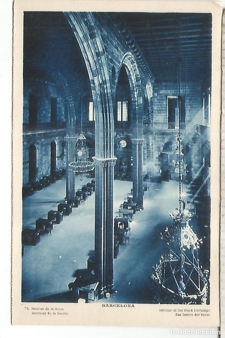 Postales: BARCELONA BOLSA SIN ESCRIBIR - Foto 1