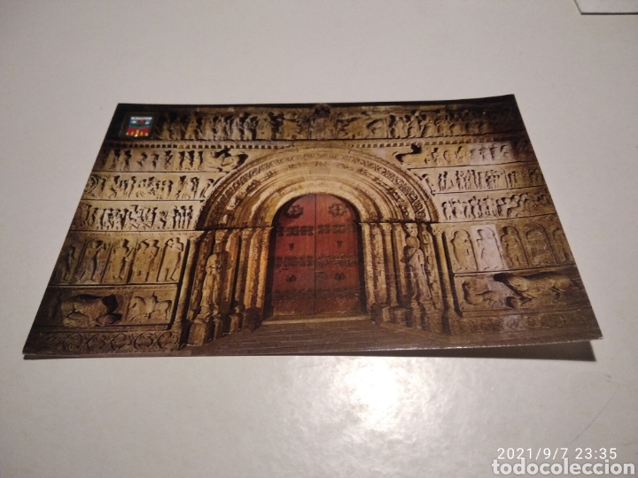 Postales: Ripoll entrada monasterio - Foto 1