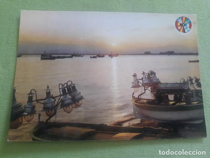 Postales: COSTA BRAVA - PUESTA DE SOL - NUEVA - Foto 1