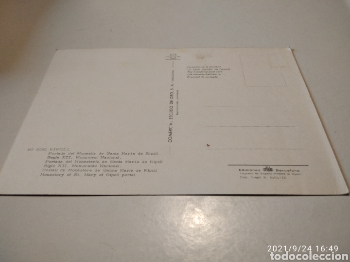 Postales: Postal Ripoll portada monasterio - Foto 2