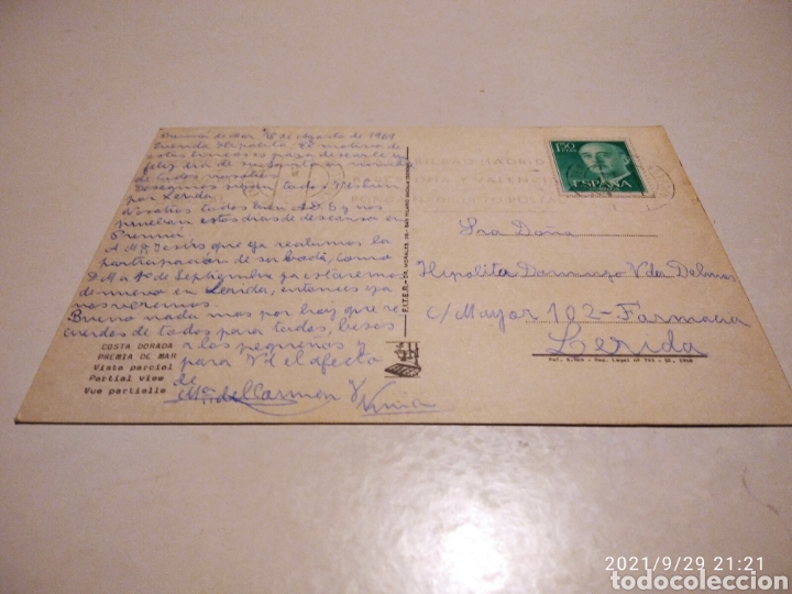 Postales: Postal Premi&aacute; de Mar - Foto 2