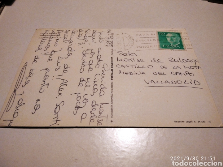 Postales: Postal Fornells - Foto 2