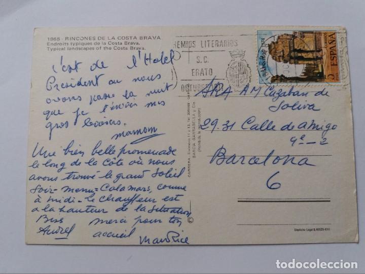 Postales: POSTAL - RINCONES DE LA COSTA BRAVA - Foto 2