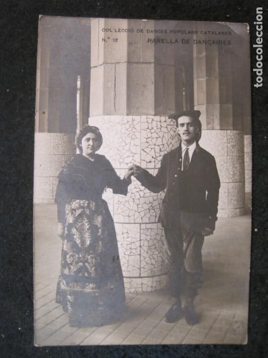 Postkarten: CATALUNYA-COL&middot; DANCES POPULARS CATALANES-PARELLA DE DAN&Ccedil;AIRES-FOTOGRAFICA-POSTAL ANTIGUA-(85.242)