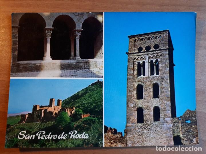 Postales: SANT PEDRO DE RODA. VARIOS ASPECTOS. EL PORT DE LA SELVA. POSTAL A&Ntilde;OS 70