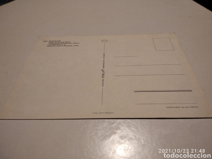 Postales: Postal Barcelona edifici del colegi Oficial - Foto 2