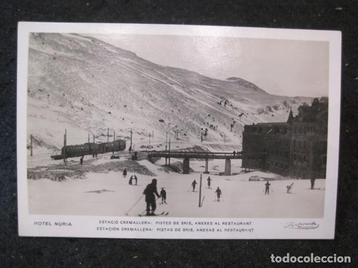 Postales: NURIA-ESTACION DEL FERROCARRIL DE CREMALLERA-FOTOGRAFICA ZERKOWITZ-POSTAL ANTIGUA-(85.452)