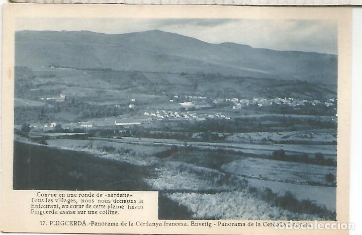 Postales: GERONA PUIGCERDA SIN ESCRIBIR - Foto 1