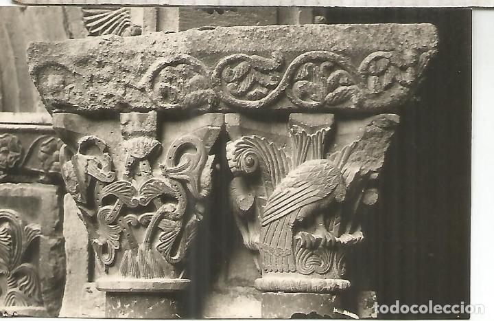 Postales: GERONA MONASTERIO DE RIPOLL SIN ESCRIBIR - Foto 1