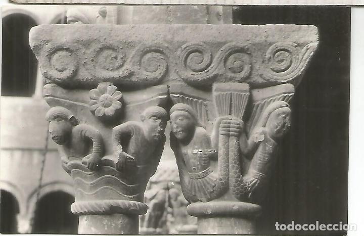 Postales: GERONA MONASTERIO DE RIPOLL SIN ESCRIBIR - Foto 1