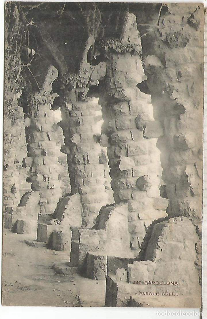 Postales: BARCELONA PARQUE GUELL SIN ESCRIBIR - Foto 1