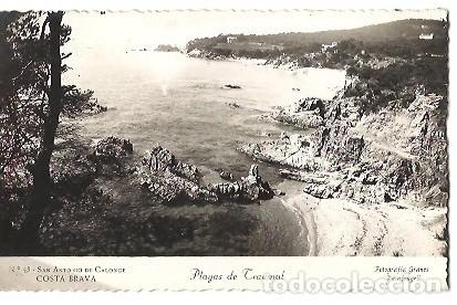 Postkarten: ANTIGUA POSTAL N&ordm; 45 SAN ANTONIO DE CALONGE COSTA BRAVA PLAYAS DE TRAUMAL FOTOGRAFIA GRANES PALAFRUG