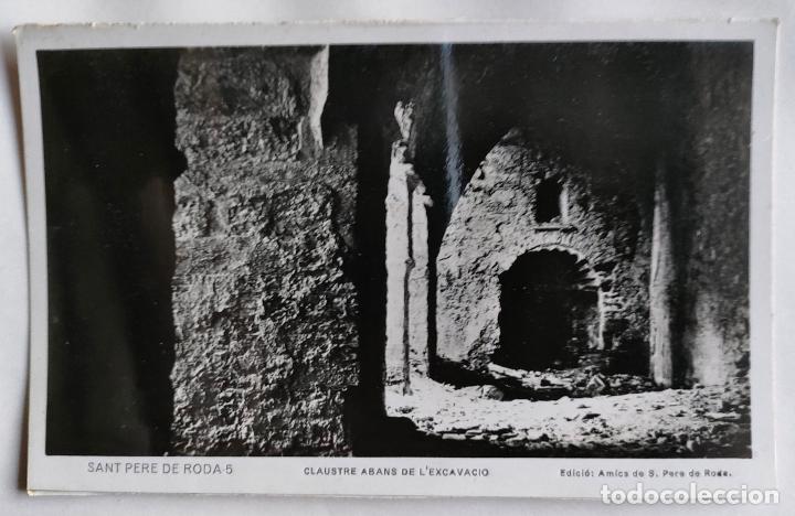 Postales: PORT DE LA SELVA SANT PERE DE RODA CLAUSTRE ABANS DE L EXCAVACIO 5